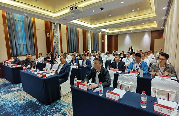 新粵商北大研修班 (1) 新粵商北大研修班 (1)