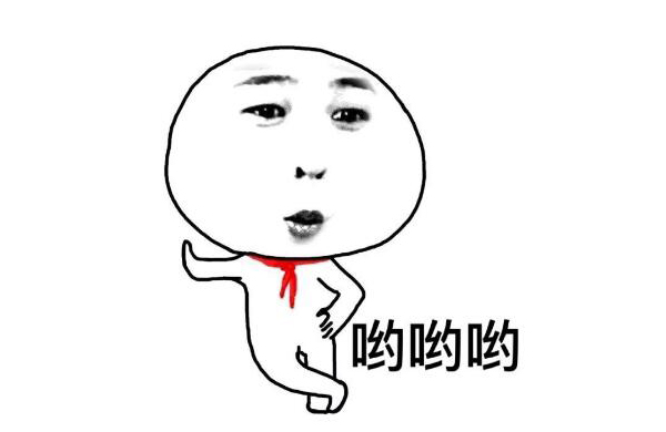 表情包 (2) 表情包 (2)