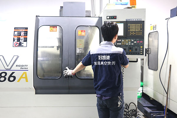 企業文化 企業文化