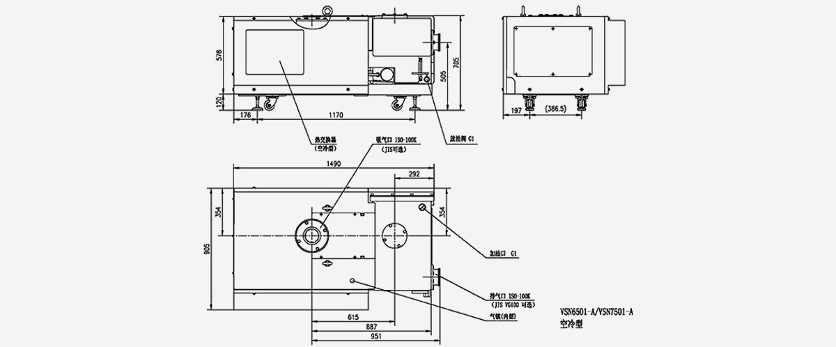 VSN7501-A油旋片真空泵優勢 VSN7501-A油旋片真空泵優勢