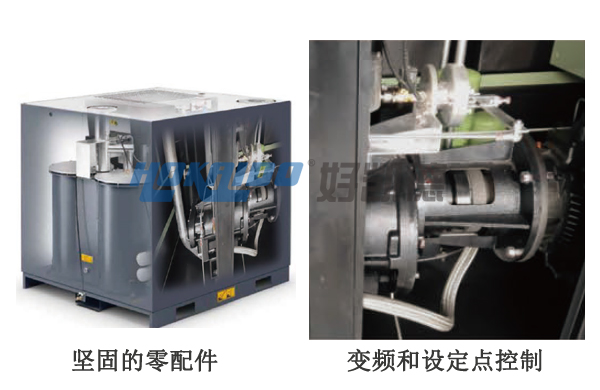 塑料行業標桿企業節能改造，這次pick好凱德微油螺桿真空泵