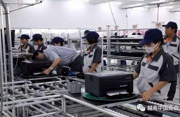 越南市場 越南市場