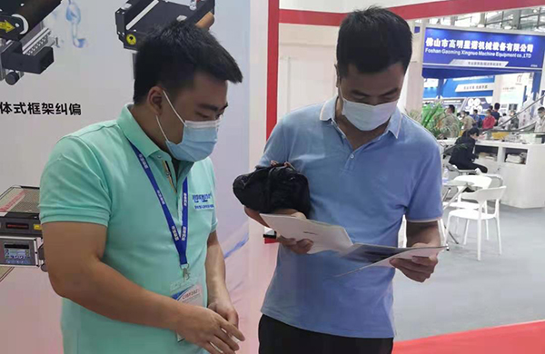 好凱德hokaido展會現場 好凱德hokaido展會現場