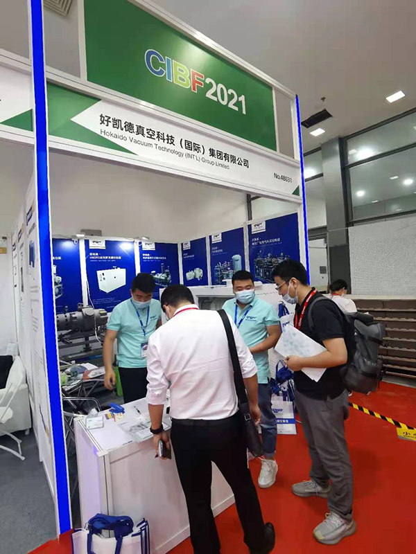 好凱德hokaido展位 好凱德hokaido展位