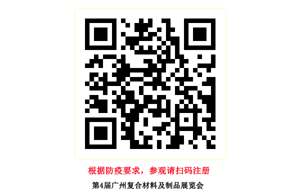 注冊二維碼 注冊二維碼