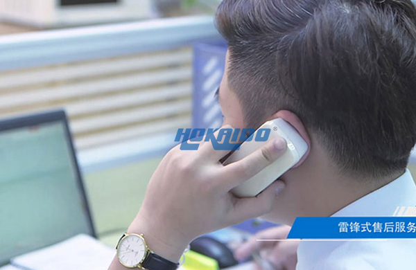 技術(shù)咨詢服務(wù) 技術(shù)咨詢服務(wù)