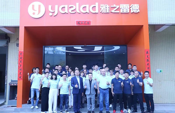 好凱德-2022年會-(1) 好凱德-2022年會-(1)