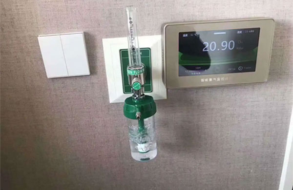 醫(yī)用氣體系統(tǒng) (5)