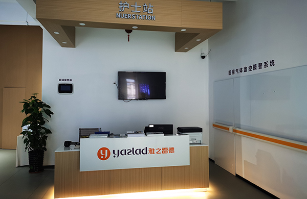 醫(yī)療負壓吸引系統(tǒng) 醫(yī)療負壓吸引系統(tǒng)