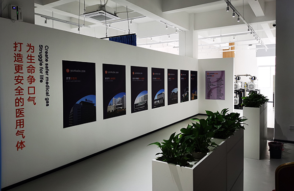 雅之雷德 雅之雷德