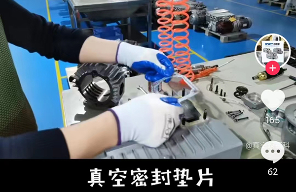 在這里，1分鐘內，為你展示一臺真空泵完整的組裝過程