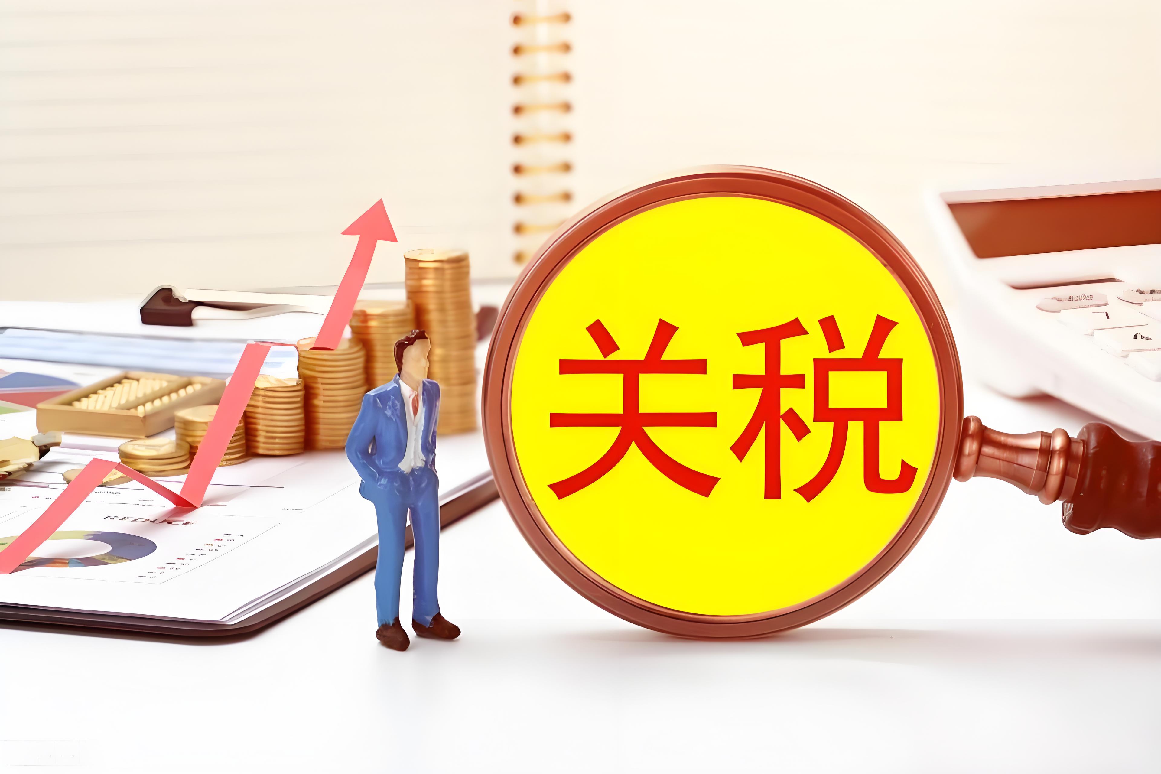 104%關(guān)稅暴擊！中國(guó)真空泵遭精準(zhǔn)打擊