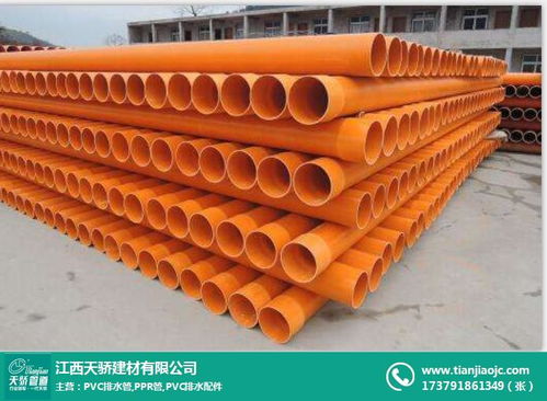 揚(yáng)州PPR管件生產(chǎn)廠家 品質(zhì)可靠，值得信賴的行業(yè)標(biāo)桿